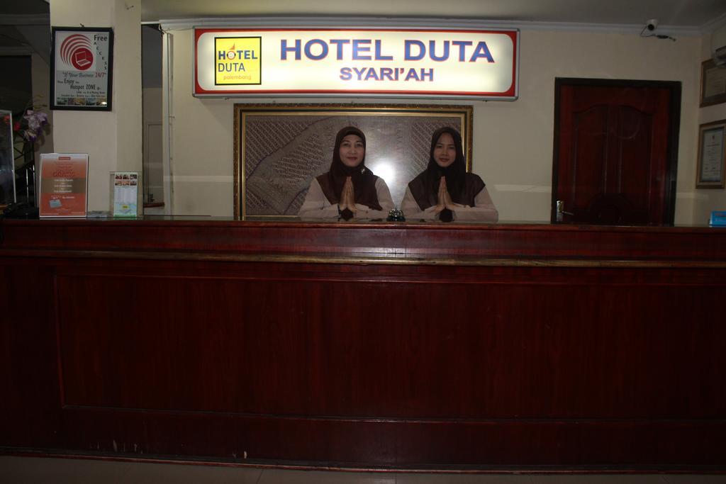 Hotel Duta パレンバン エクステリア 写真